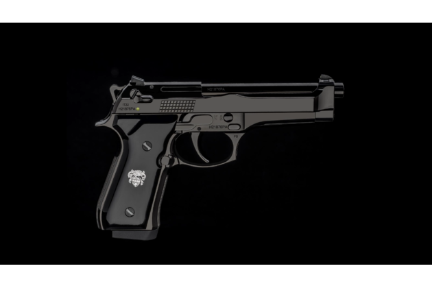 Beretta 92FS Fusion DLC 9mm Luger, Cena 29000 Euro !!!